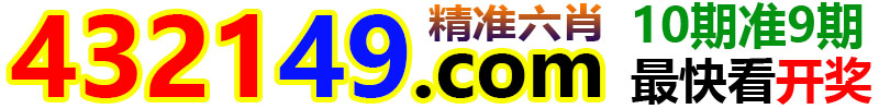 99912345.com